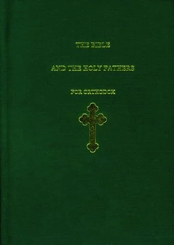 americanbookwarehouse10-870429