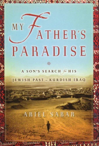 americanbookwarehouse10-886967