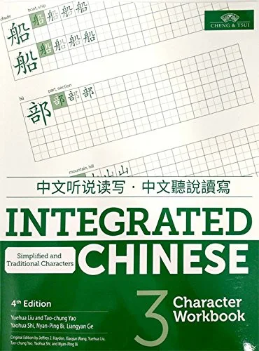 americanbookwarehouse10-904897