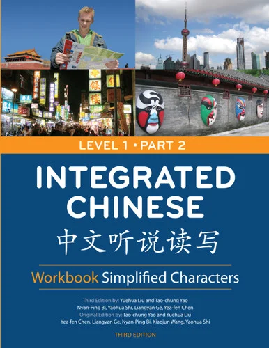 americanbookwarehouse10-904905