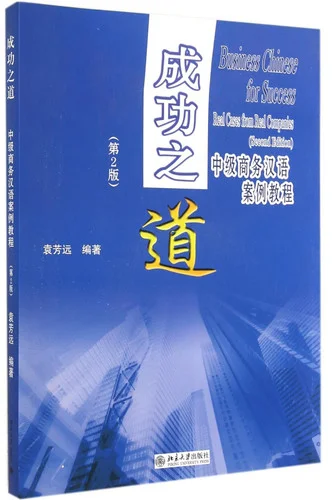 americanbookwarehouse10-904927