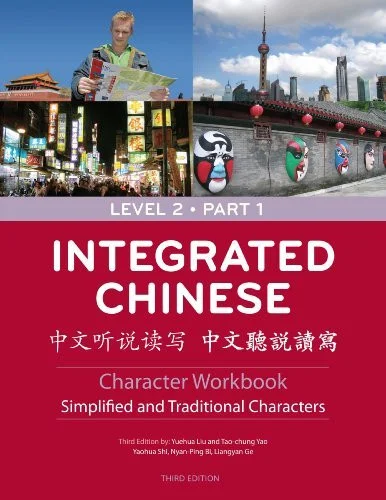 americanbookwarehouse10-904928