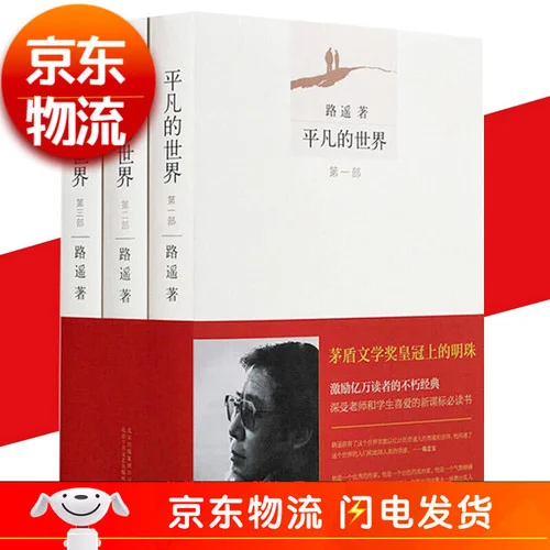 americanbookwarehouse10-904941