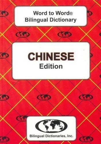americanbookwarehouse10-904948