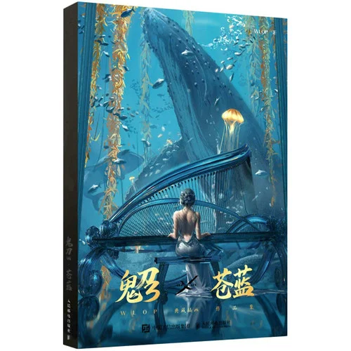 americanbookwarehouse10-905082