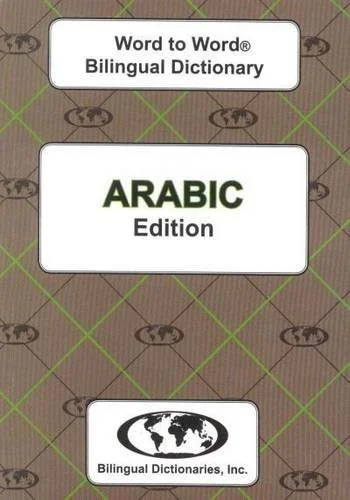 americanbookwarehouse10-905174