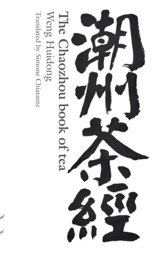 americanbookwarehouse11-1070633