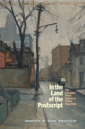 americanbookwarehouse11-1081726