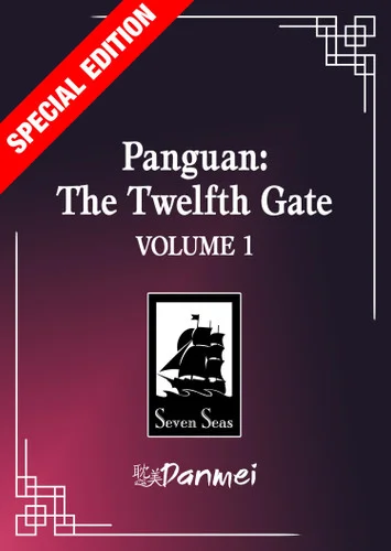 americanbookwarehouse11-1088465