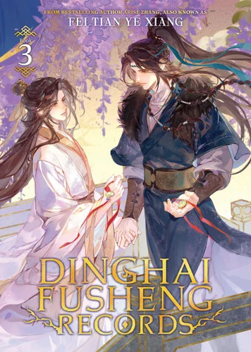 americanbookwarehouse11-1092822