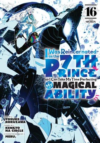 americanbookwarehouse11-1097234