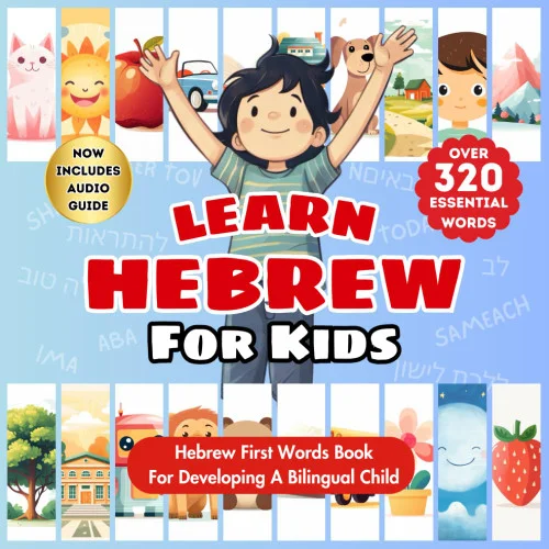 americanbookwarehouse11-1103333