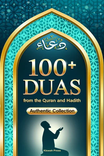 americanbookwarehouse11-1104154