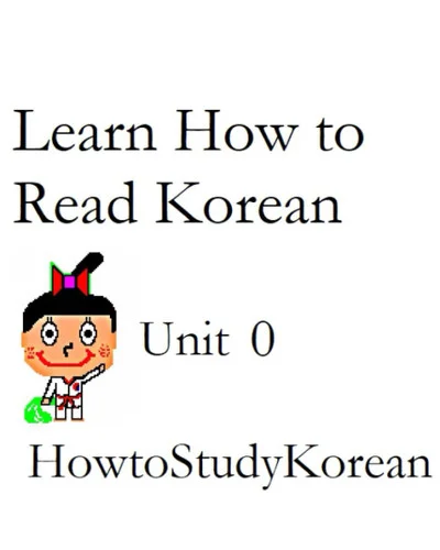 americanbookwarehouse11-1107925