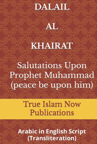 americanbookwarehouse11-1108876