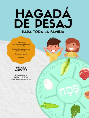 americanbookwarehouse11-1111181