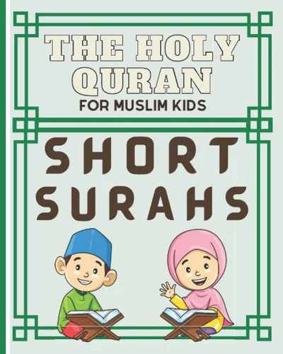 americanbookwarehouse11-1111721