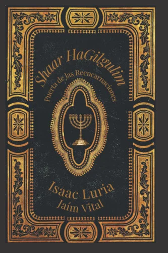 americanbookwarehouse11-1113114