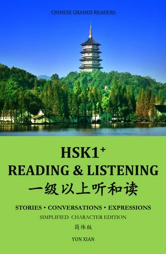 americanbookwarehouse11-1117291