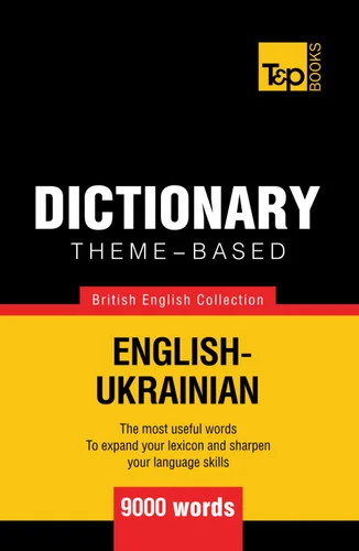 americanbookwarehouse11-1120805