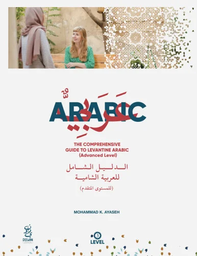americanbookwarehouse11-1128710