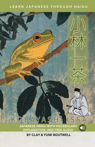 americanbookwarehouse11-1131660