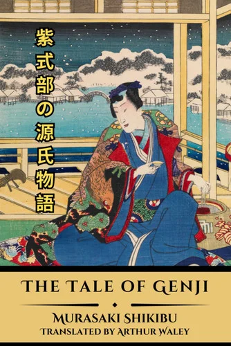 americanbookwarehouse11-1133397