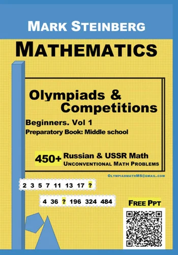 americanbookwarehouse11-1138078