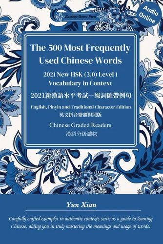 americanbookwarehouse11-1138268