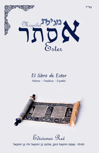 americanbookwarehouse11-1143612