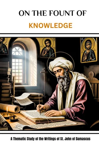 americanbookwarehouse12-1786657