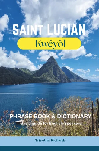 americanbookwarehouse12-1789758