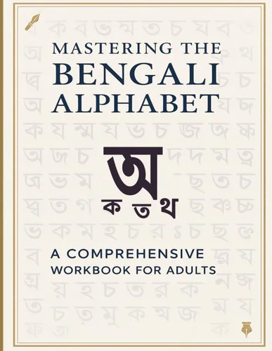 americanbookwarehouse12-1790499