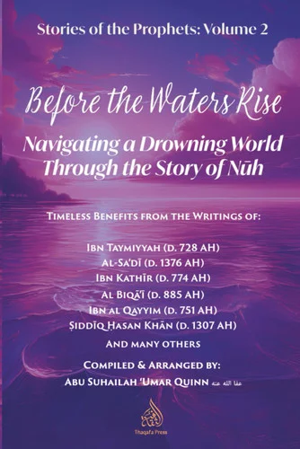 americanbookwarehouse12-1792141