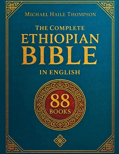 americanbookwarehouse12-1800110