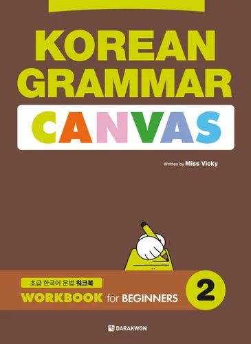 americanbookwarehouse12-1805549