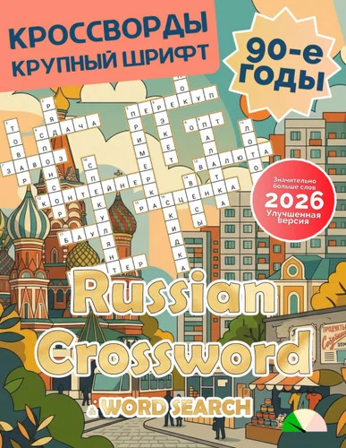 americanbookwarehouse12-1824878