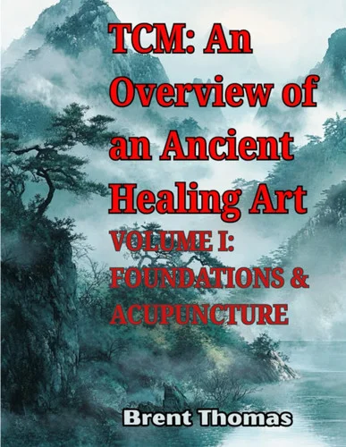 americanbookwarehouse12-1830604