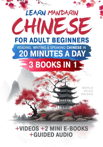 americanbookwarehouse12-1834408