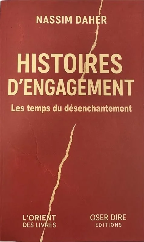 antoineonline10-1477879