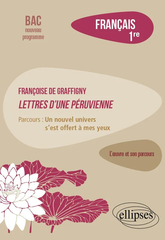 antoineonline10-1493102