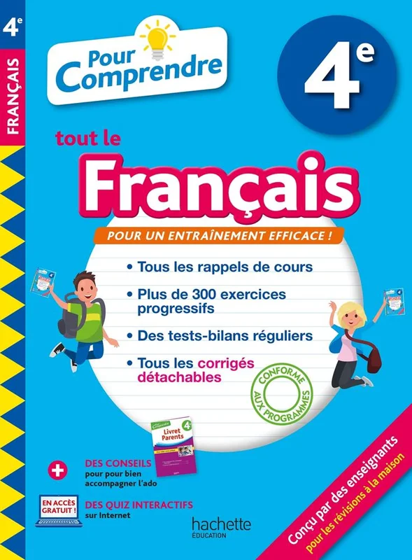 antoineonline8-1280954