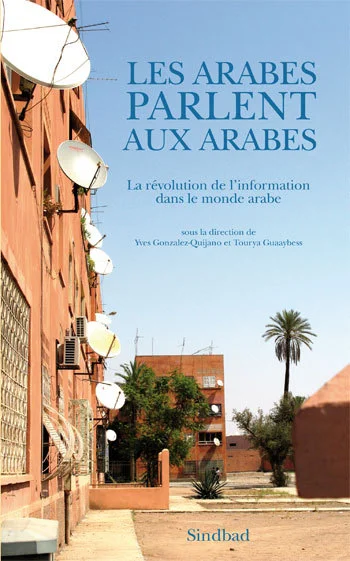 antoineonline8-1291736