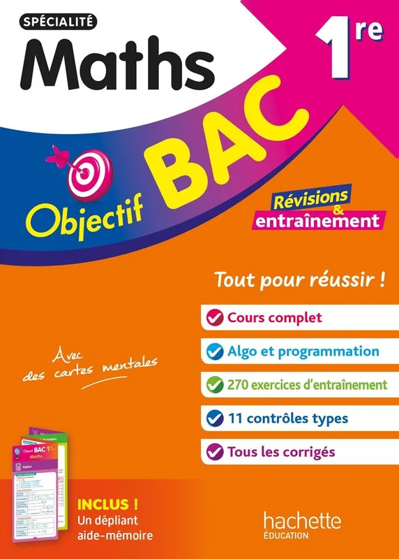 antoineonline9-1335798