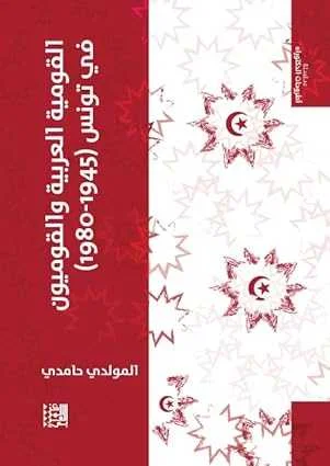 antoineonline9-1345722