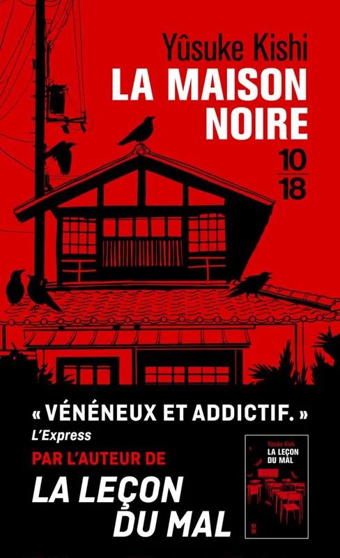 antoineonline9-1358117