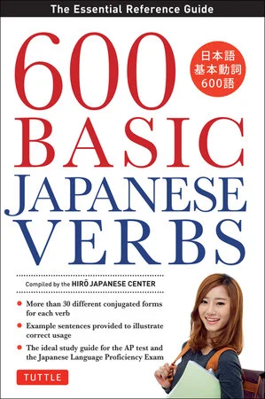 bookcellarinc6-1618177
