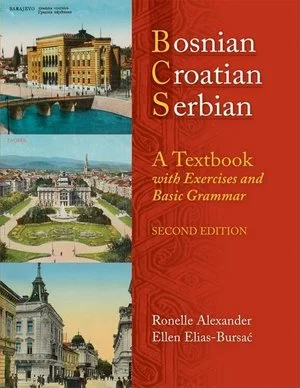 bookcellarinc6-1625443