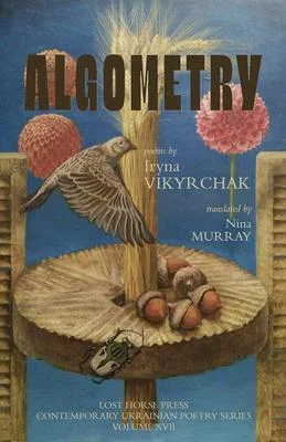 discountmags11-1501993
