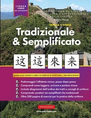 discountmags11-1530780